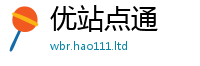 2025新澳门免费传真当777888精准管家婆四肖